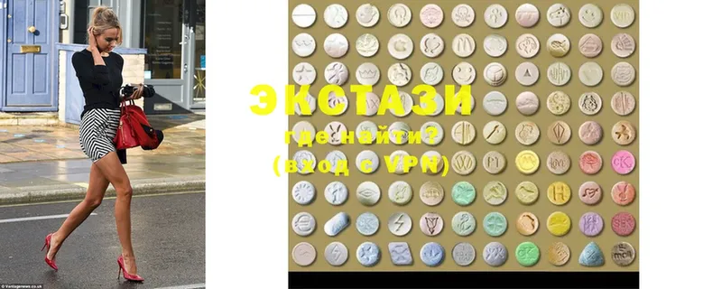 Ecstasy 300 mg  где продают   Беслан 